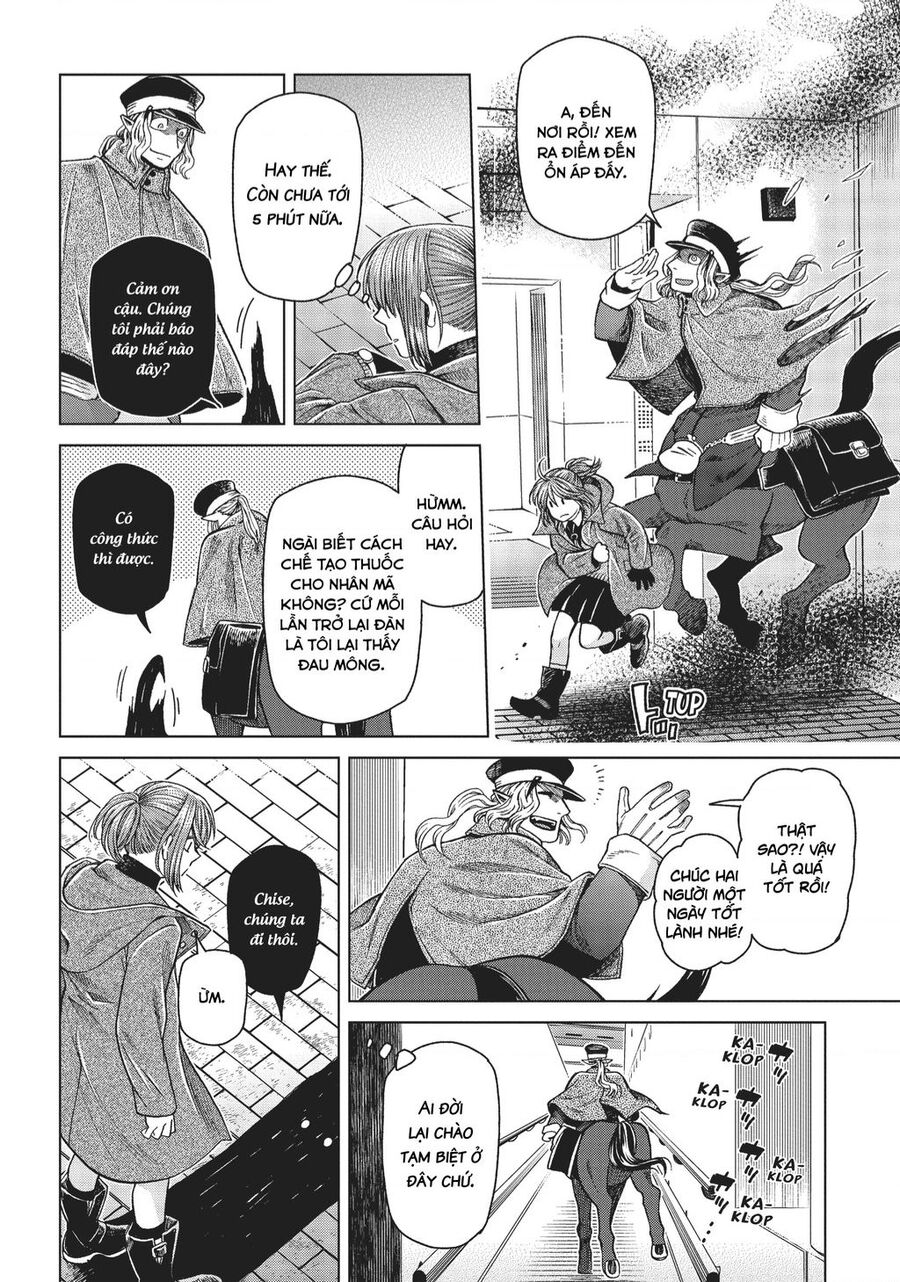 page_17.jpg