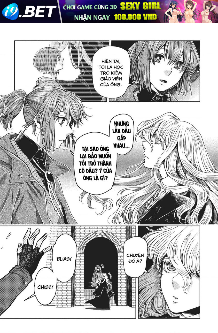 page_19.jpg