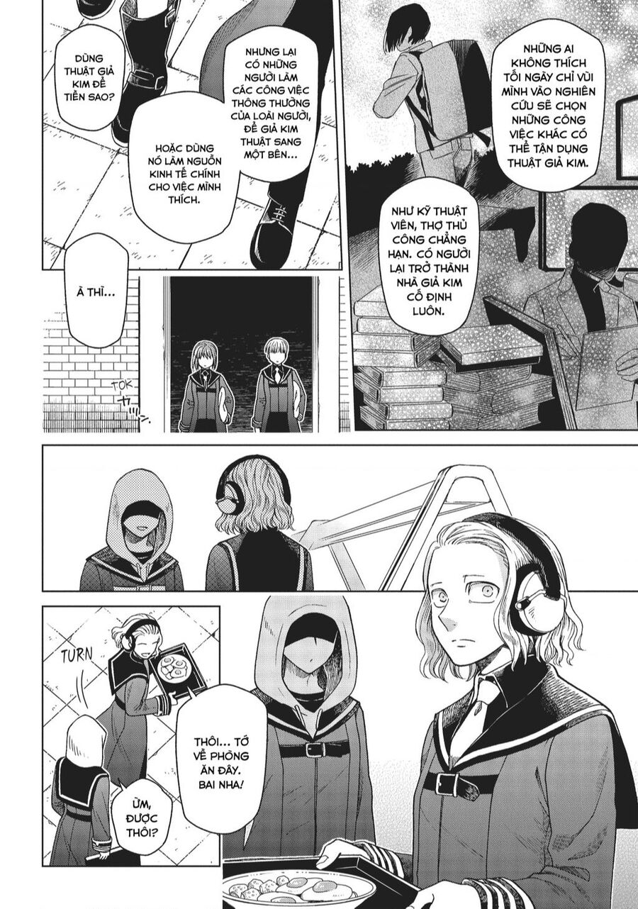 page_19.jpg