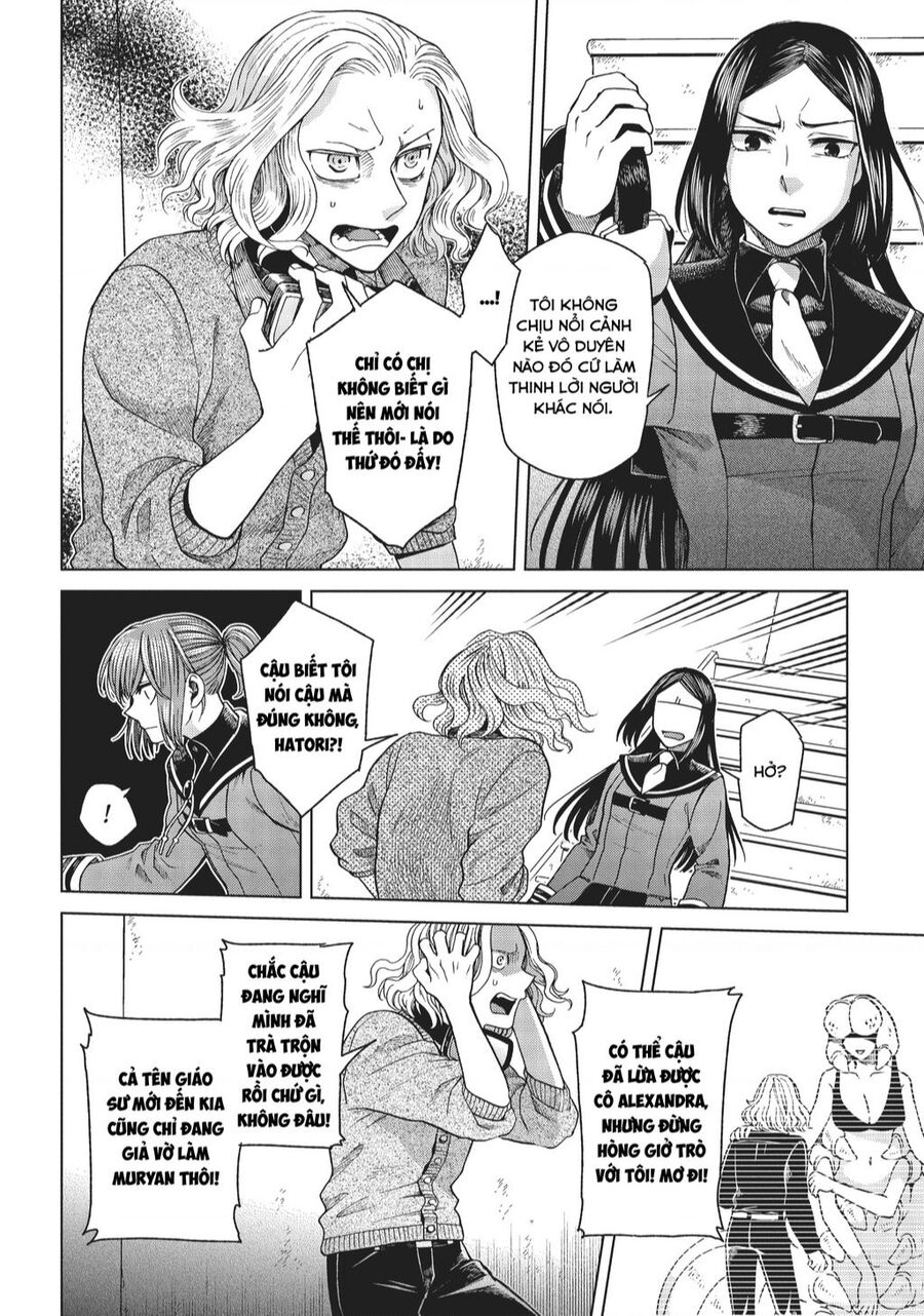 page_31.jpg