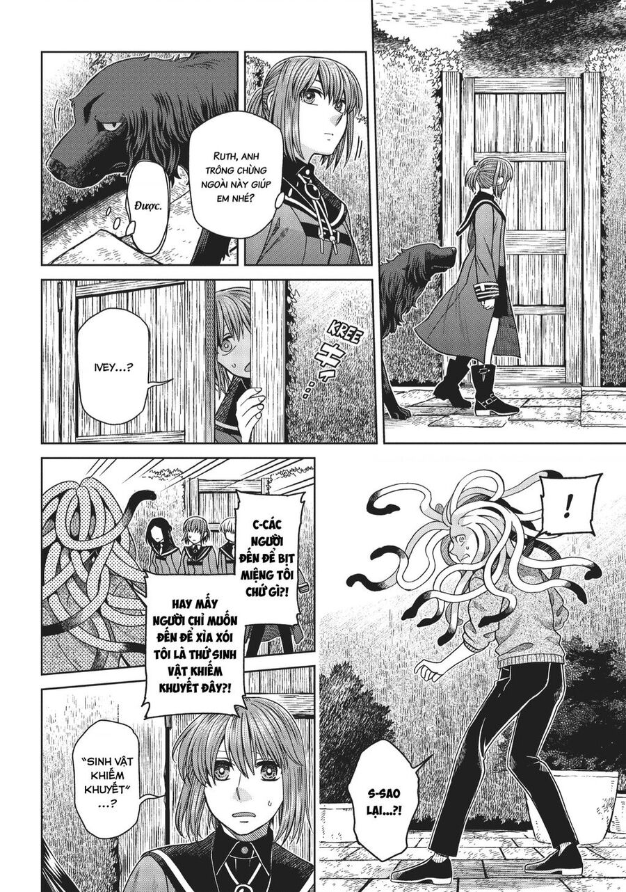 page_17.jpg