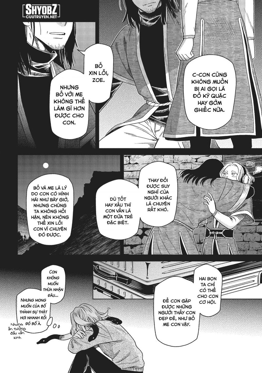 page_29.jpg