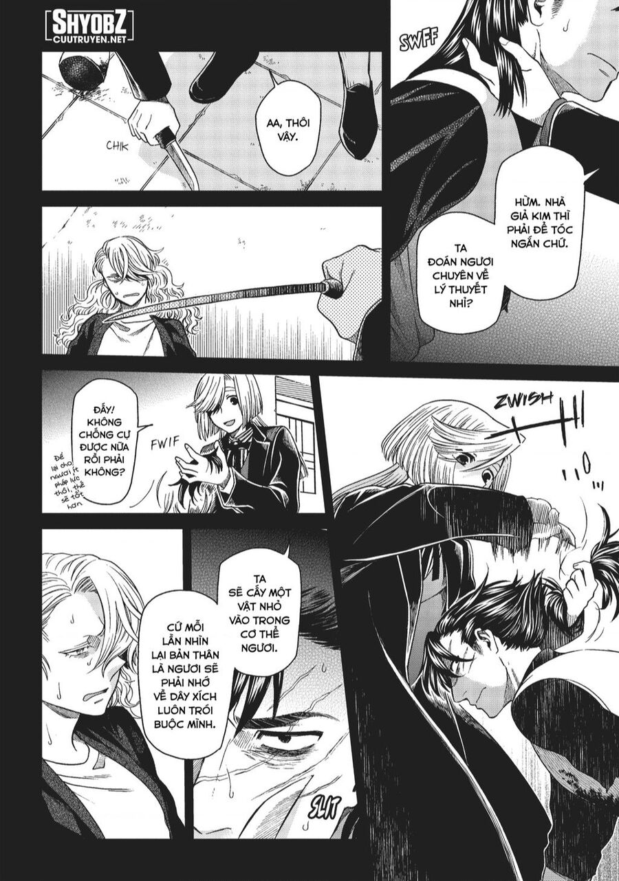 page_11.jpg