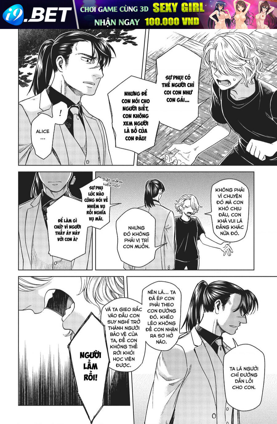 page_31.jpg