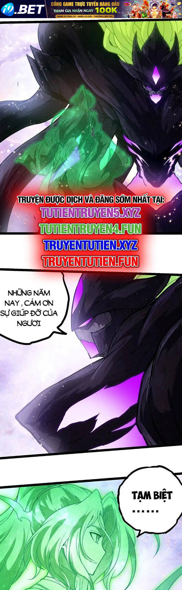 page_20.jpg