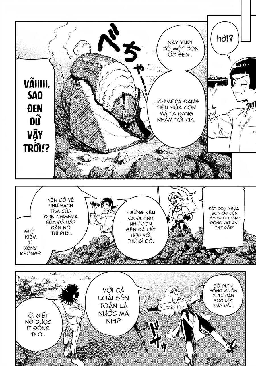 page_17.jpg