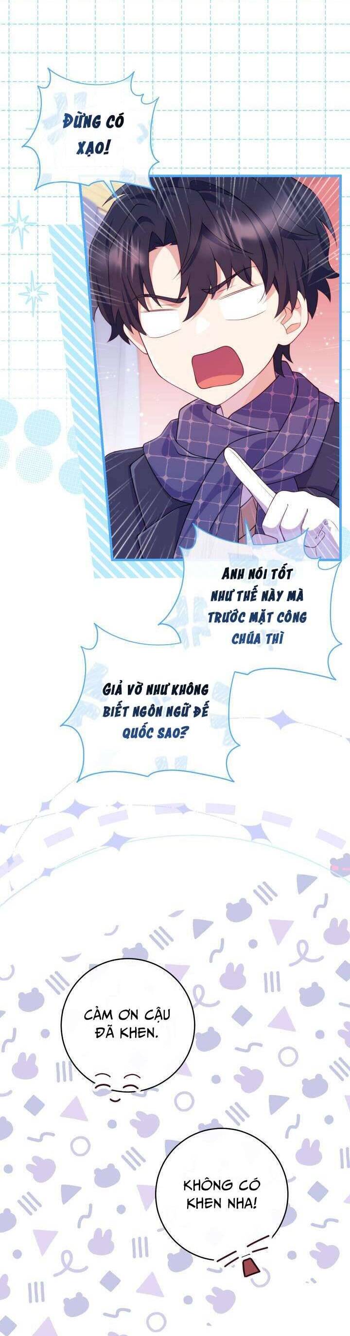 page_12.jpg
