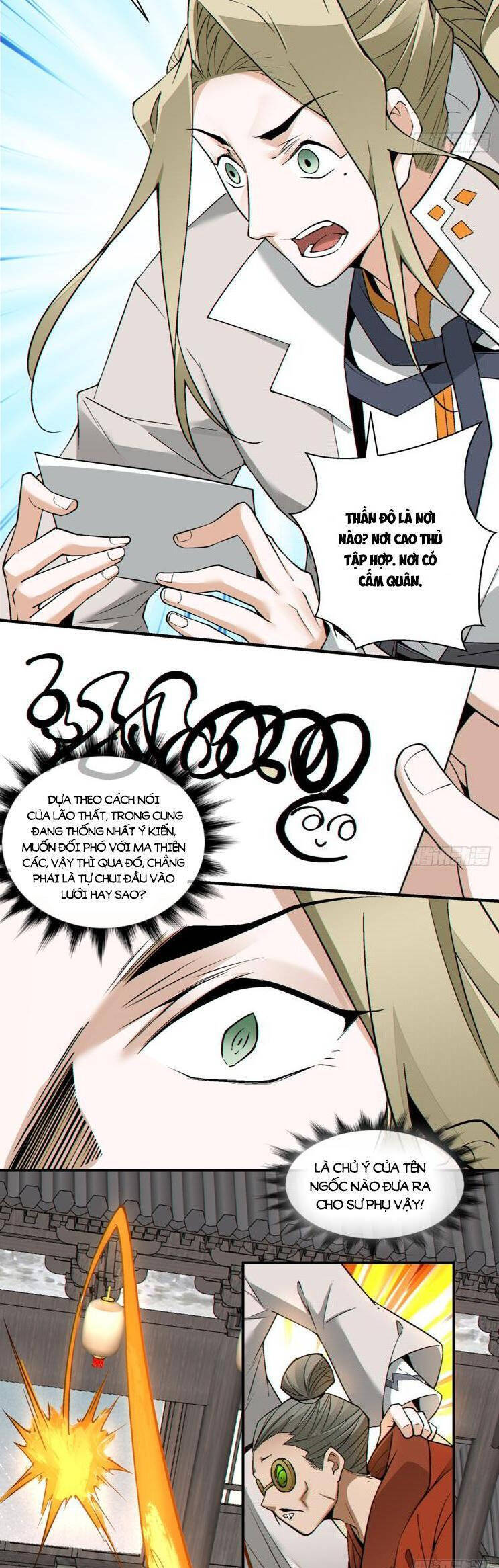 page_12.jpg