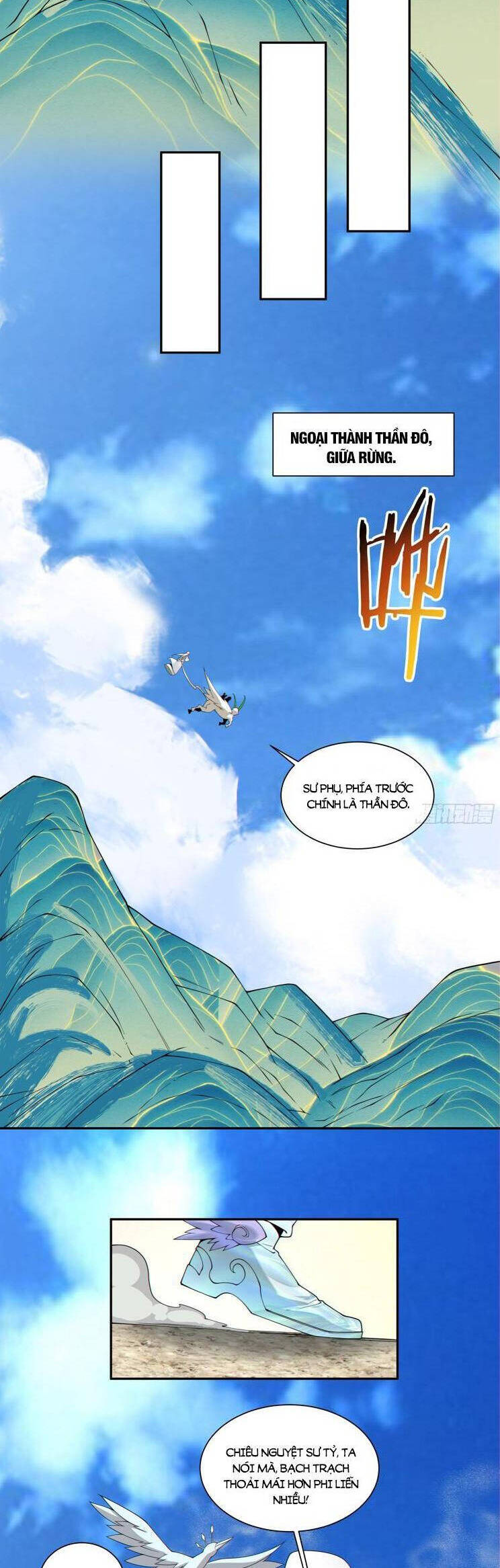 page_14.jpg