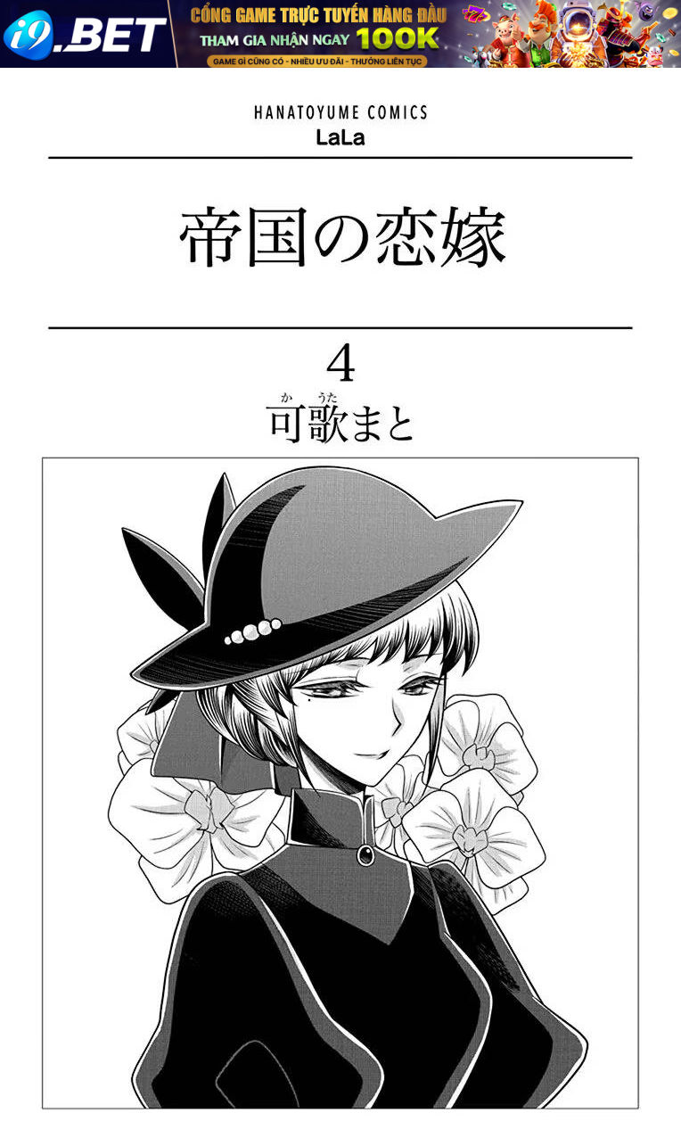 page_3.jpg