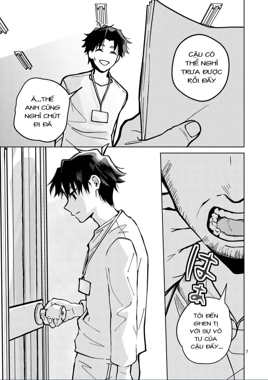 page_6.jpg