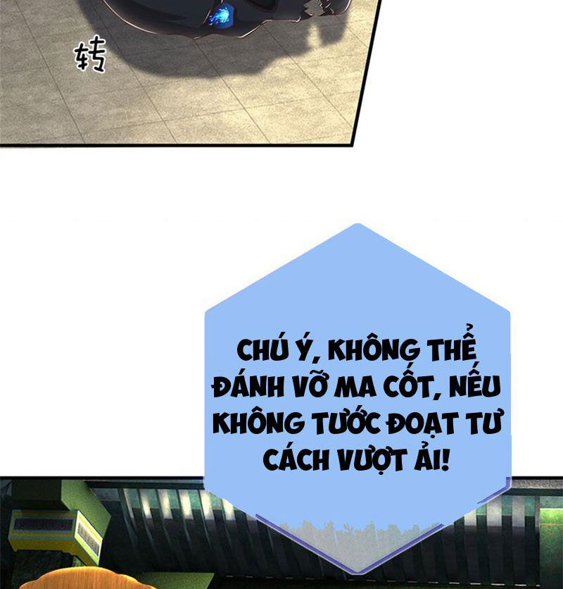 page_30.jpg