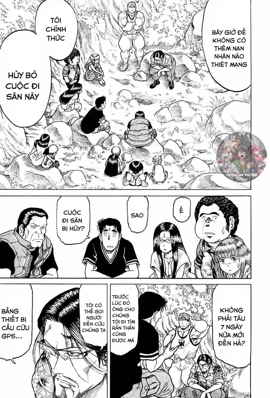 page_14.jpg