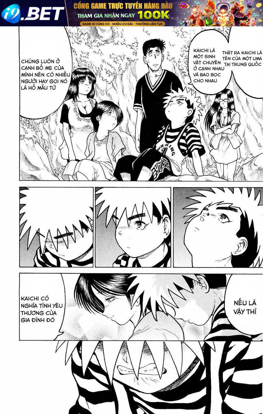 page_9.jpg