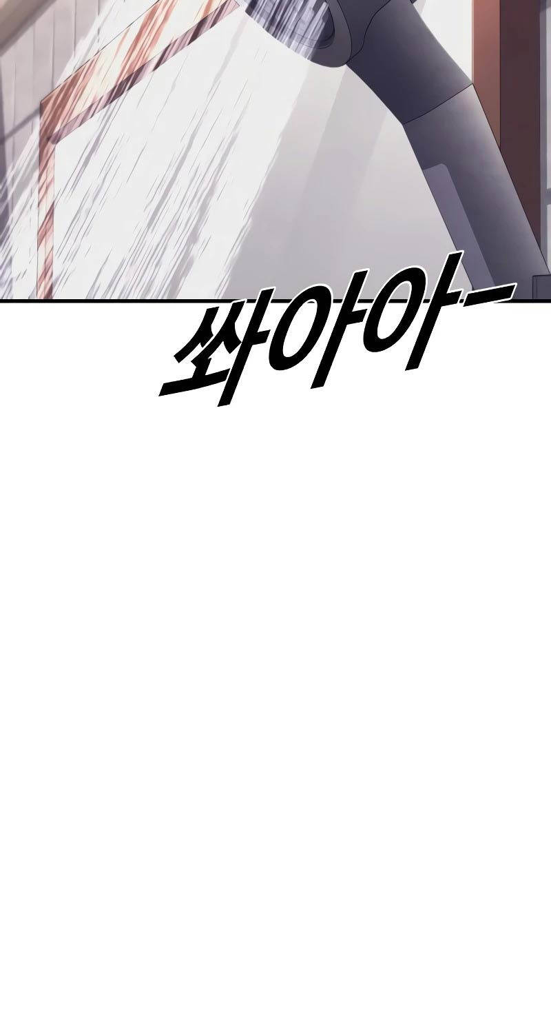 page_100.jpg