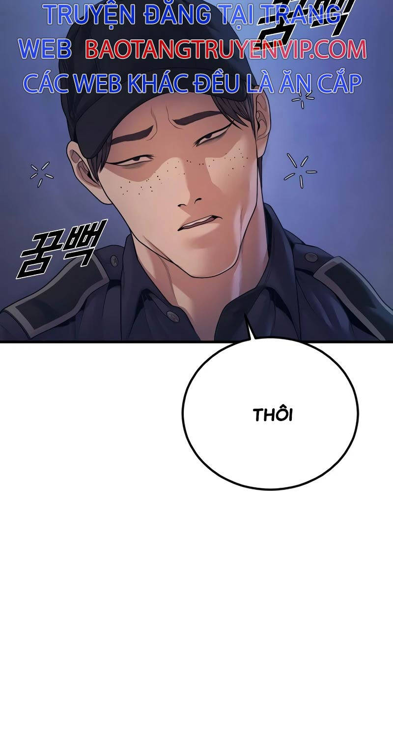 page_104.jpg