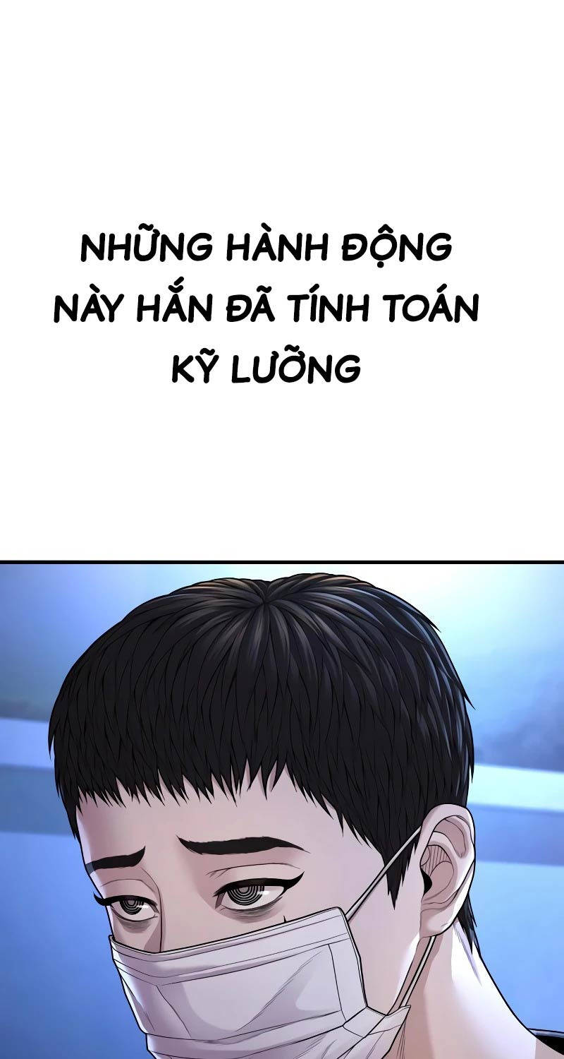 page_132.jpg