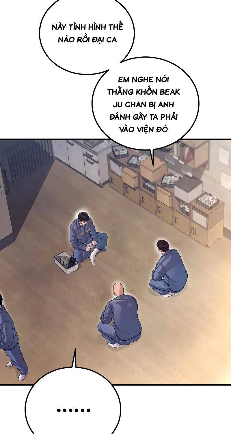 page_30.jpg