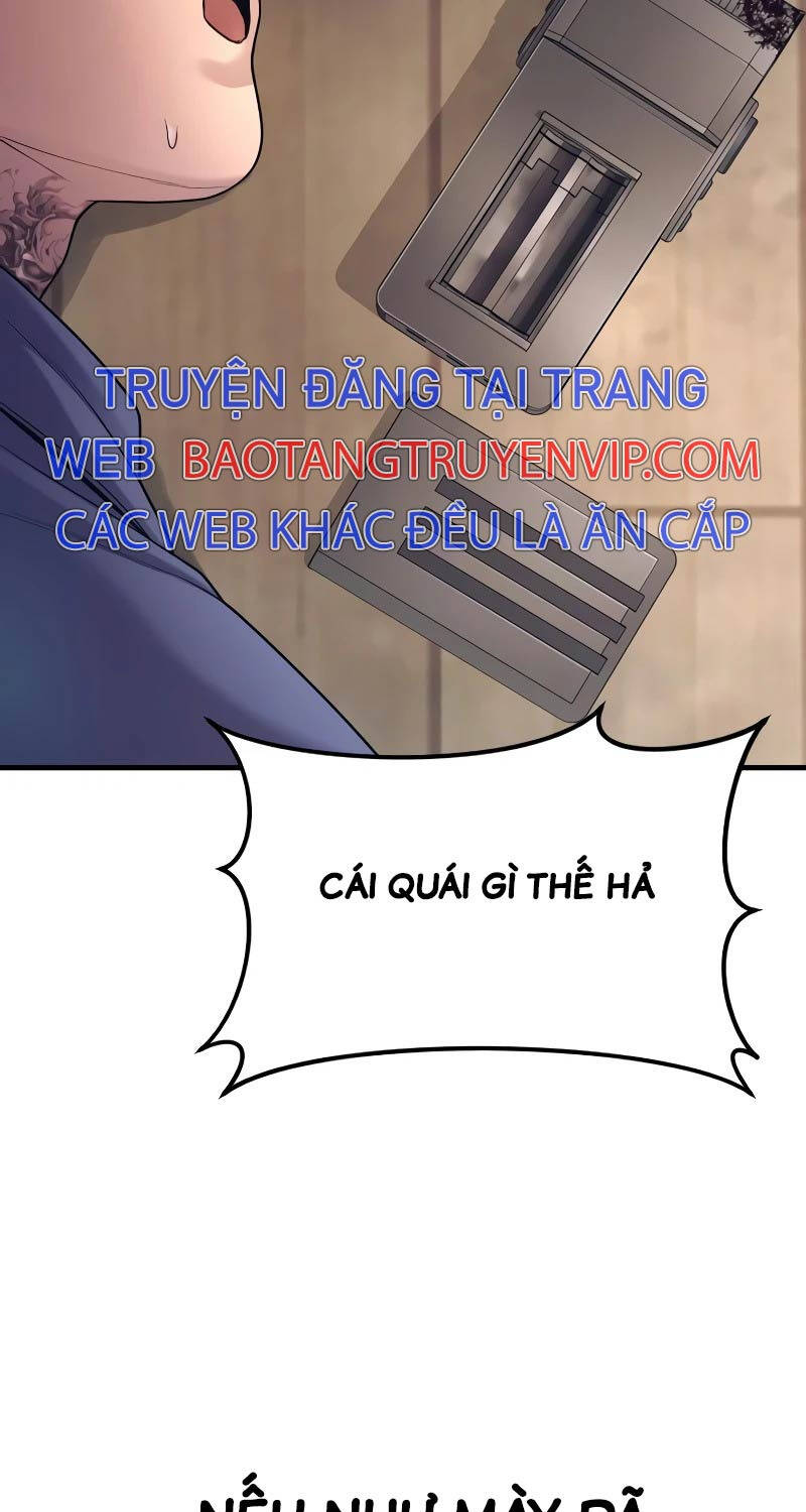 page_71.jpg