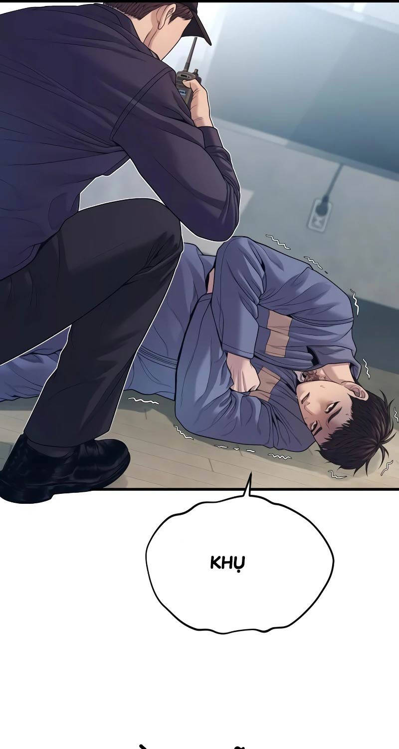 page_73.jpg