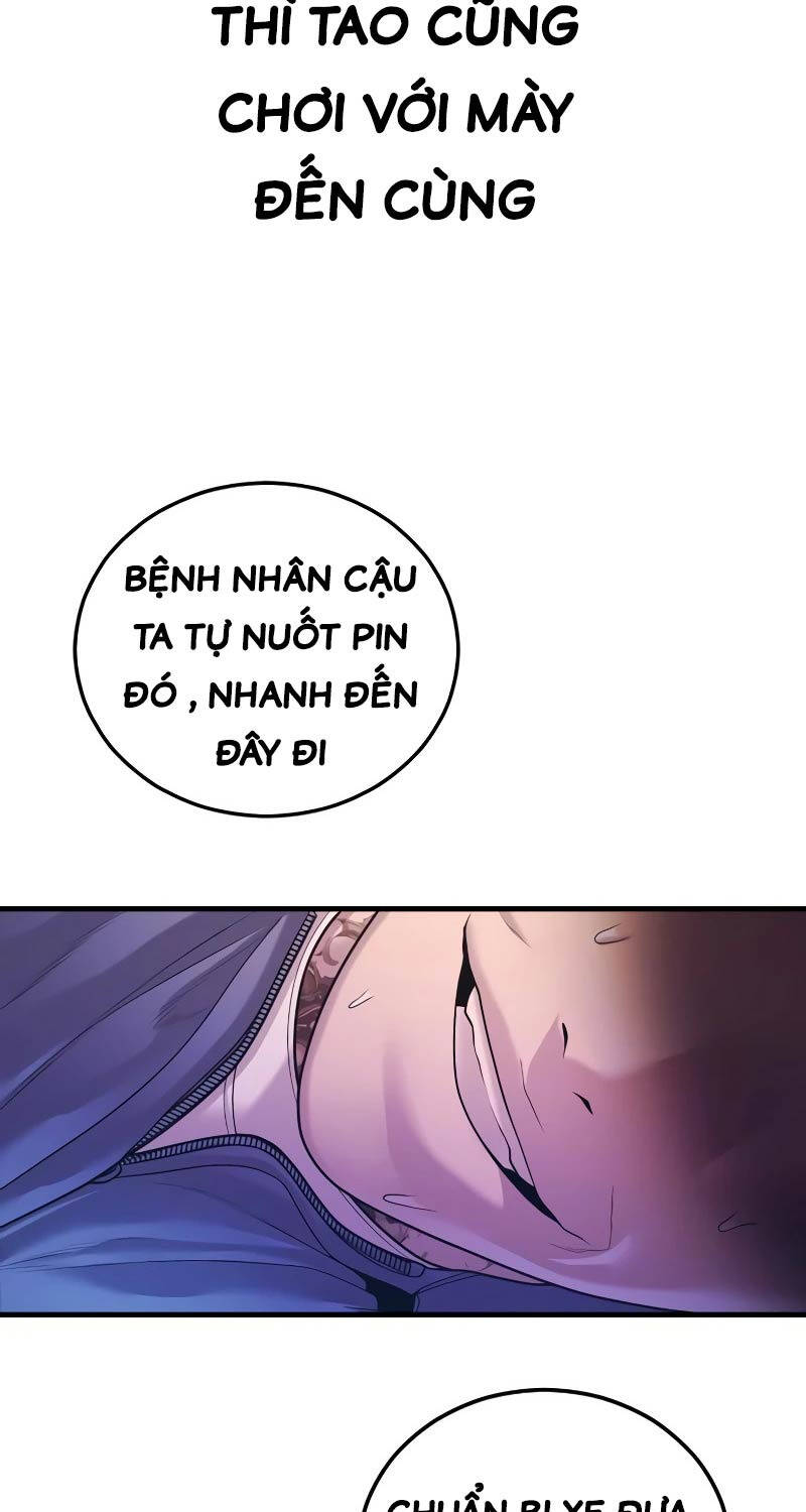 page_74.jpg