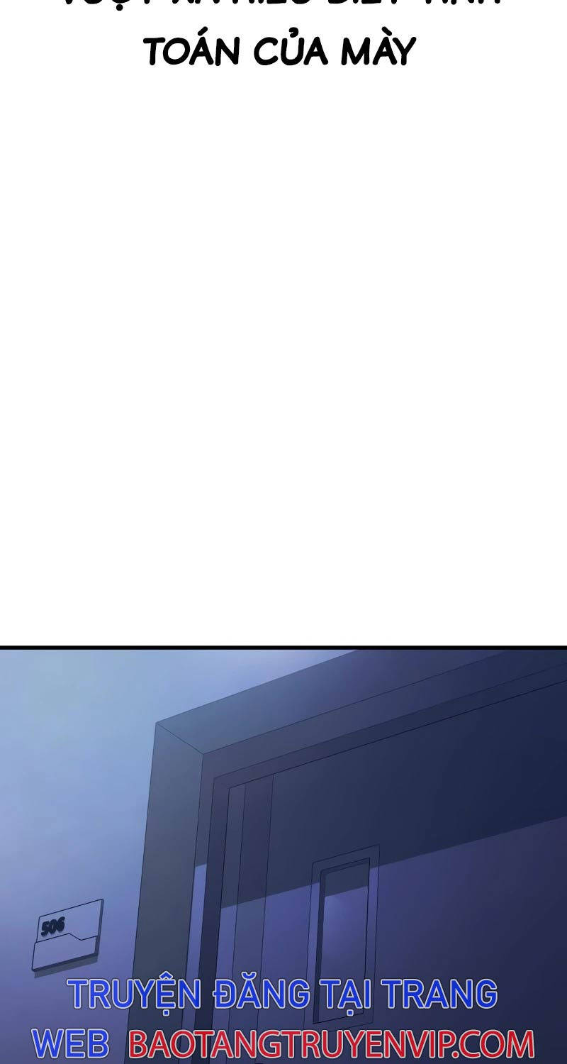 page_87.jpg