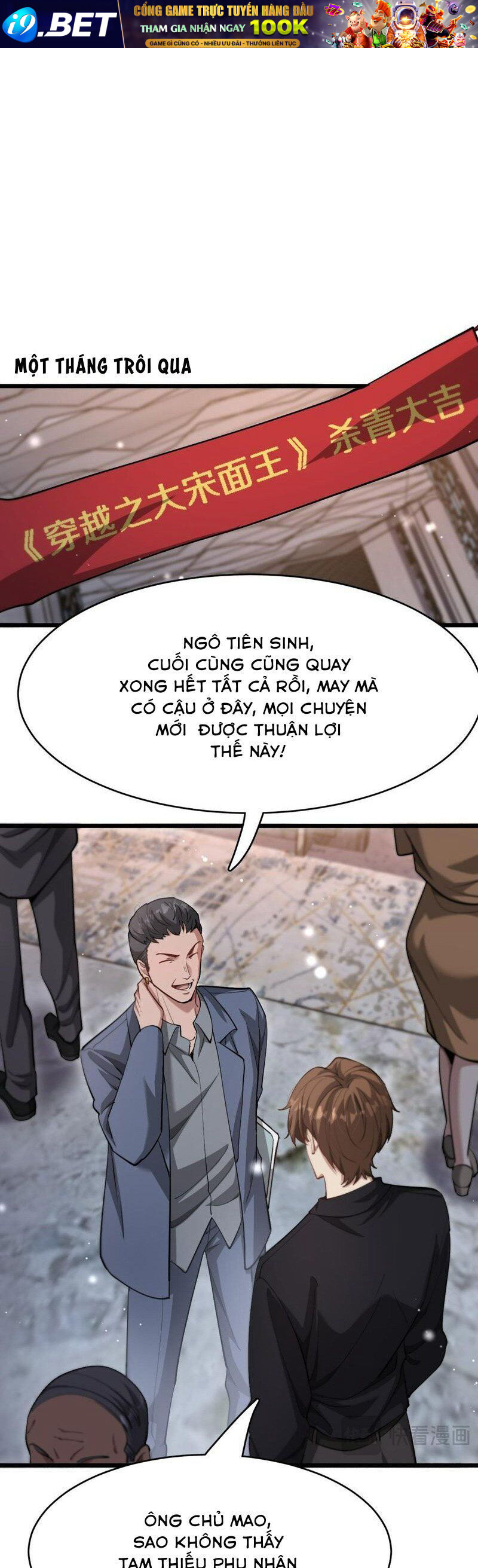 page_2.jpg