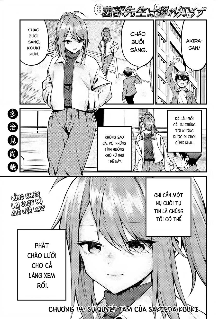 page_0.jpg