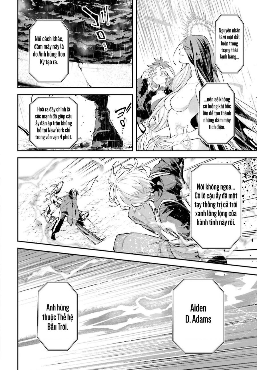 page_26.jpg