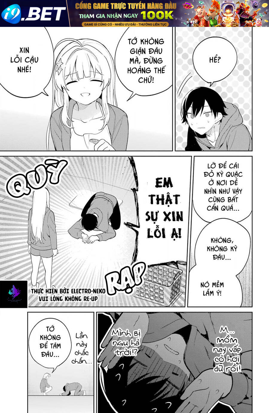 page_17.jpg