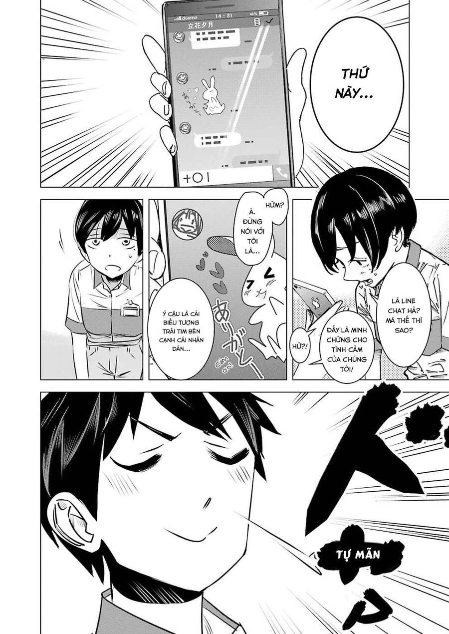 page_11.jpg