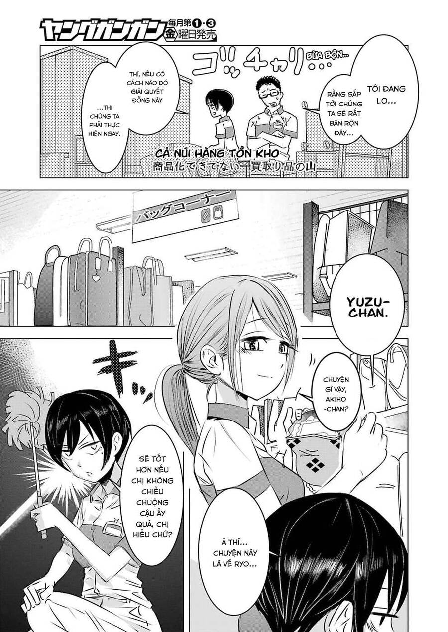 page_14.jpg