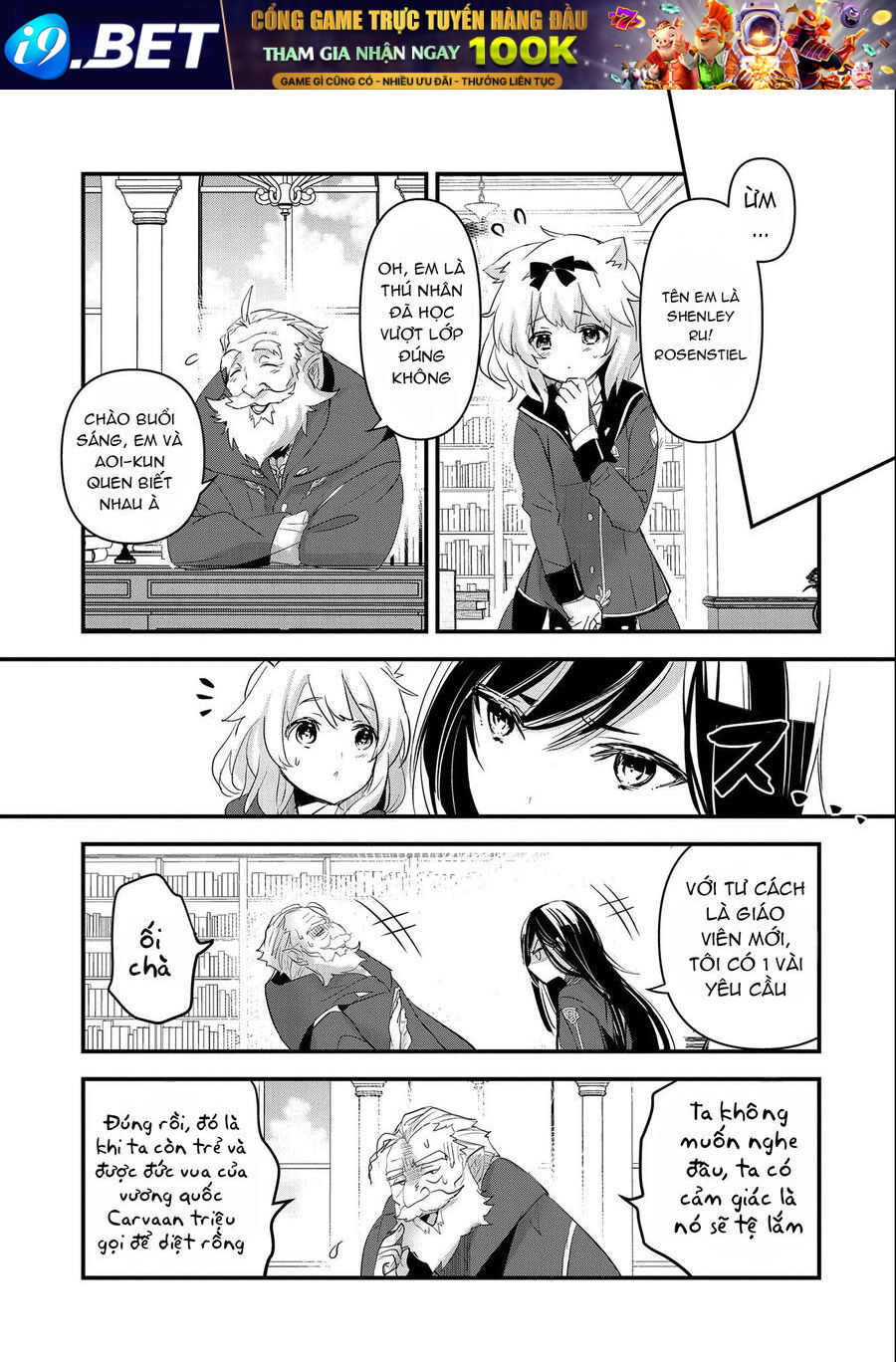 page_12.jpg