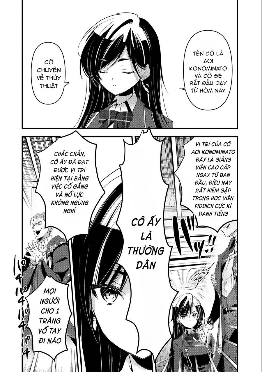 page_21.jpg