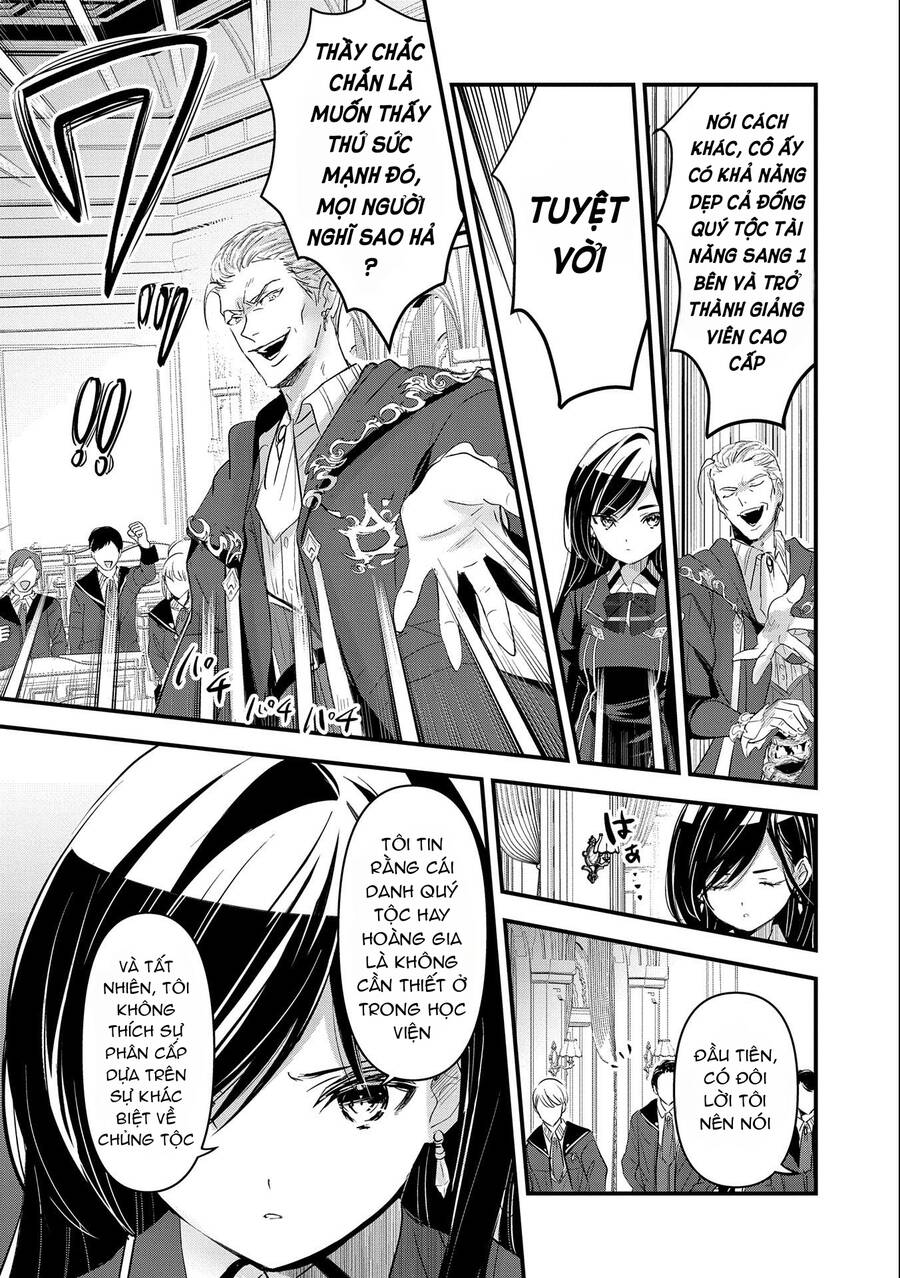 page_23.jpg