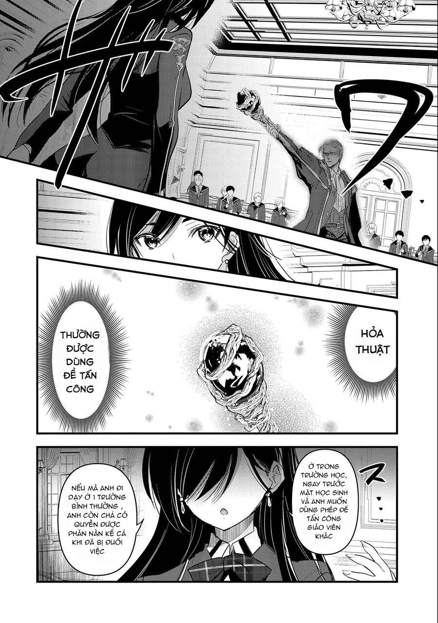 page_25.jpg