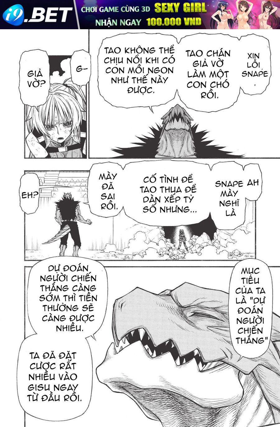 page_9.jpg