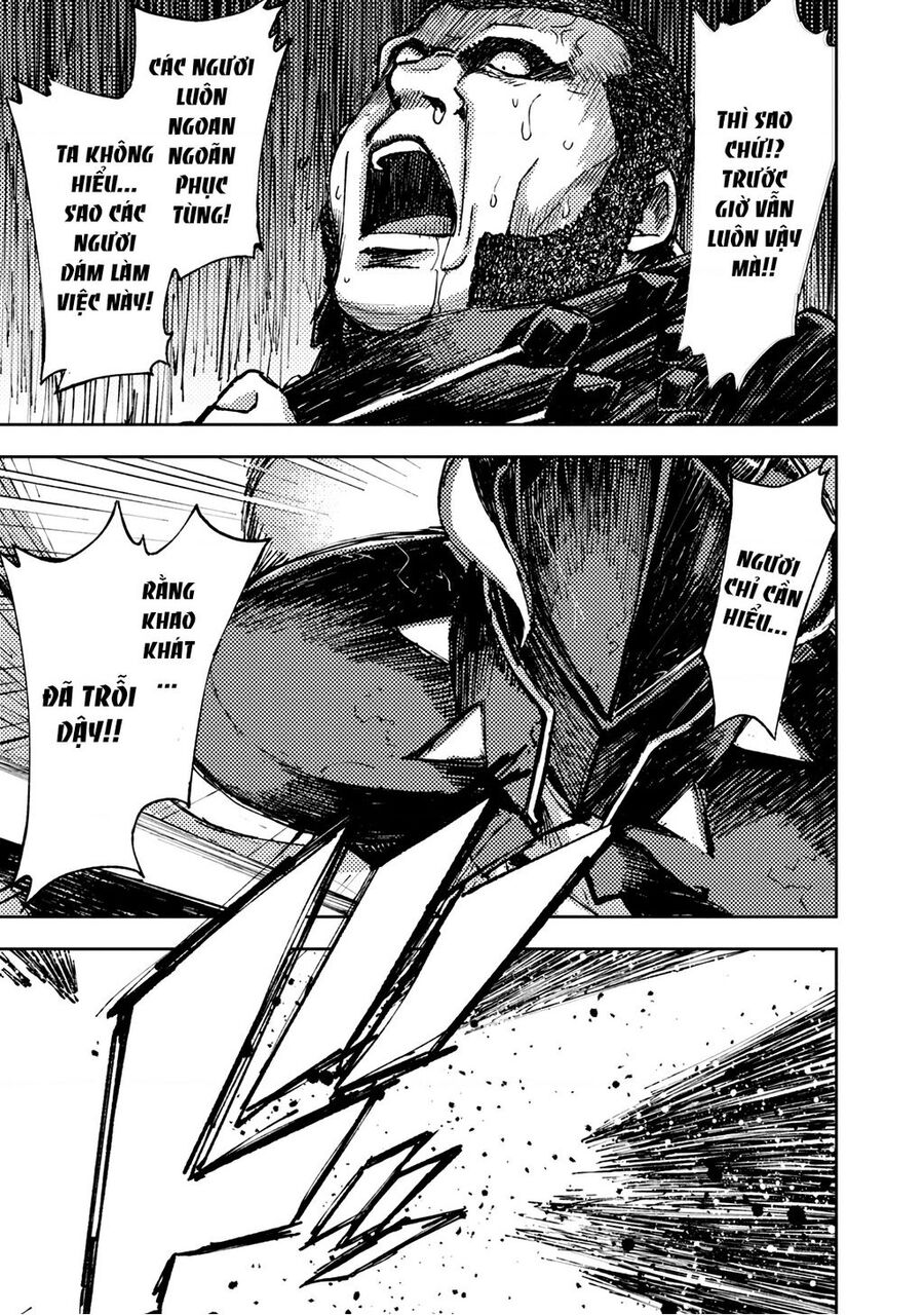 page_14.jpg