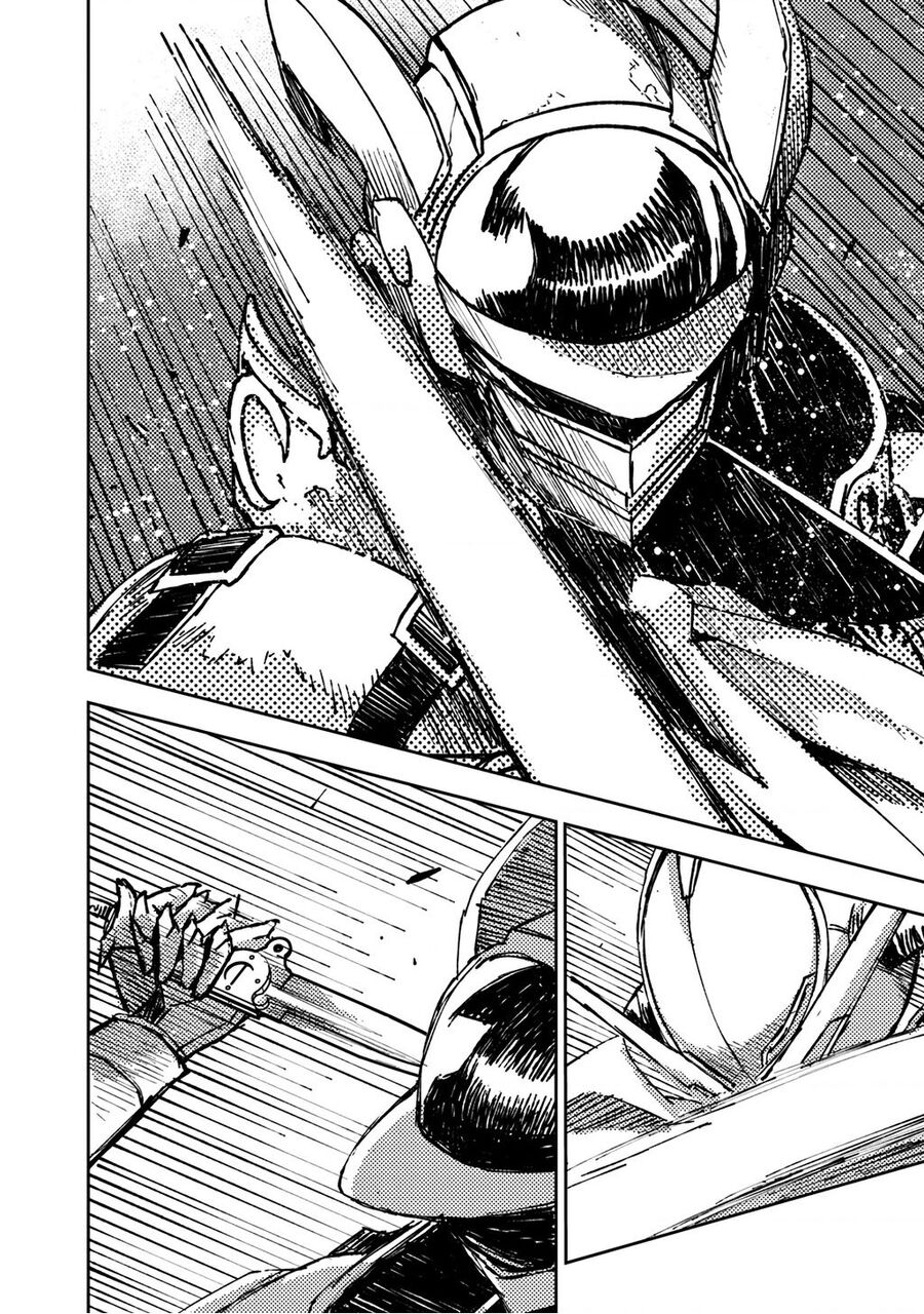 page_21.jpg