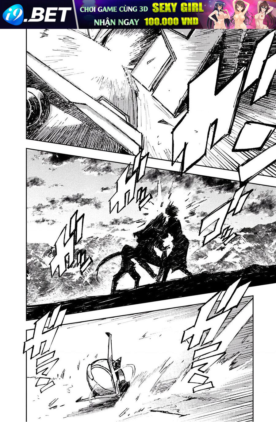 page_23.jpg