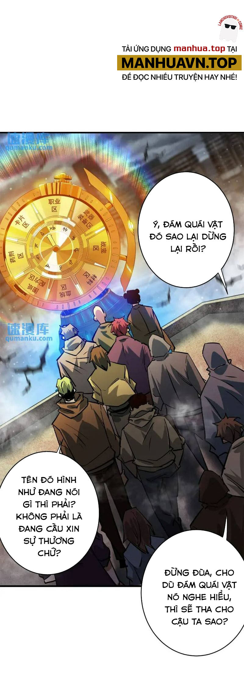 page_1.jpg
