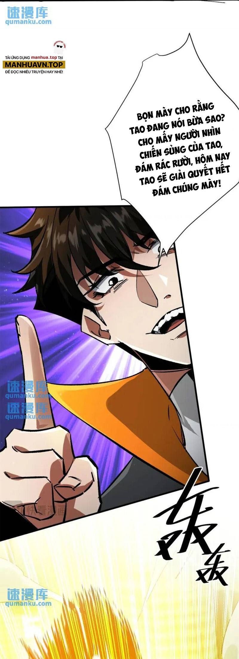 page_15.jpg