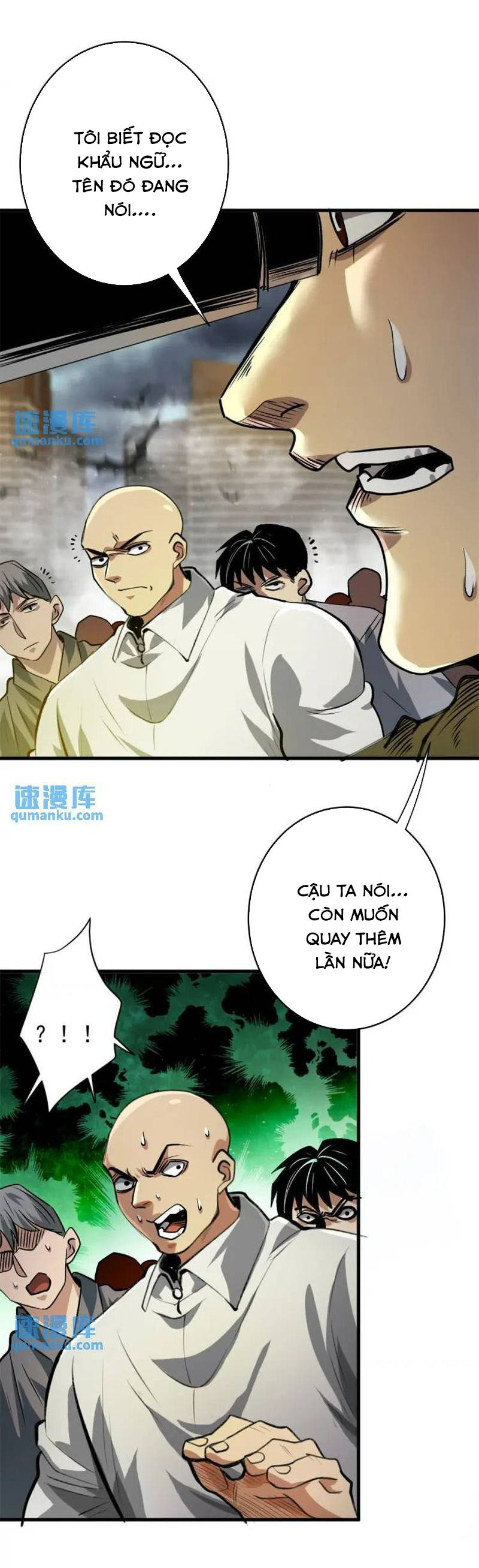 page_2.jpg