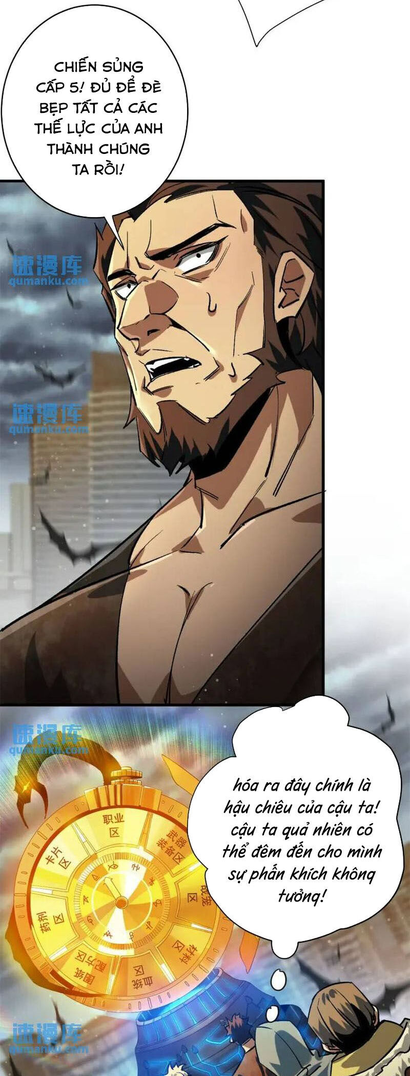 page_21.jpg