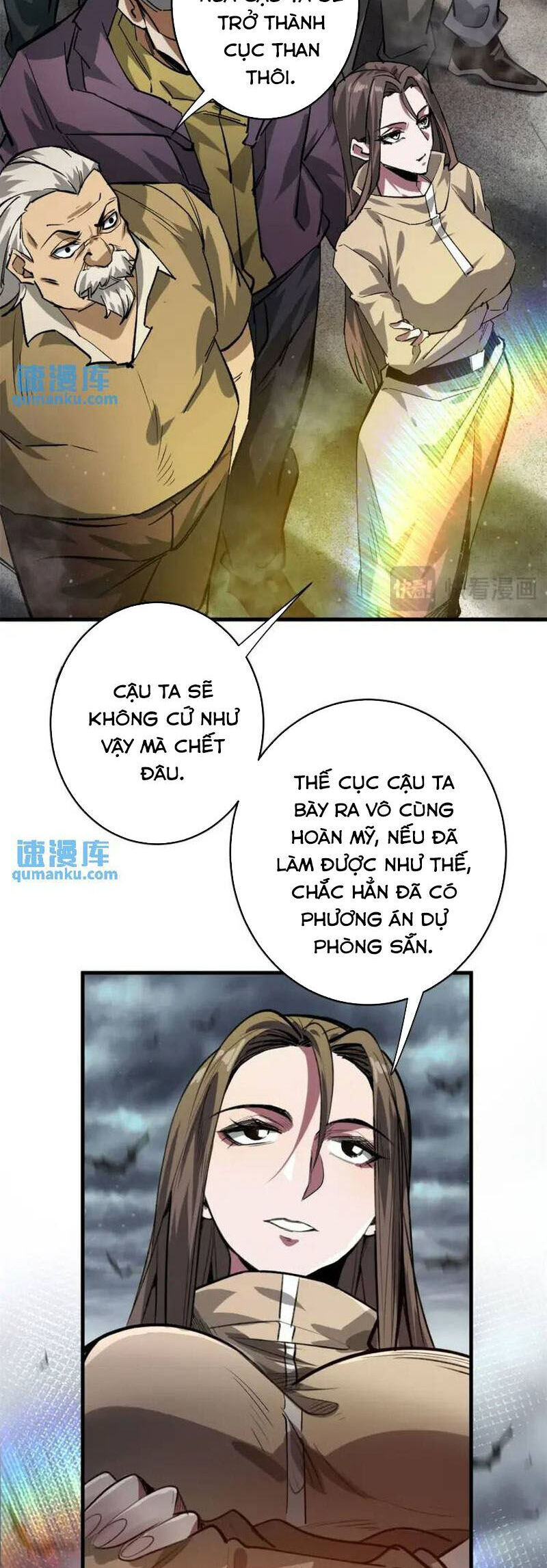 page_4.jpg