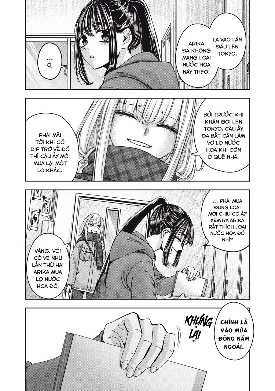 page_12.jpg