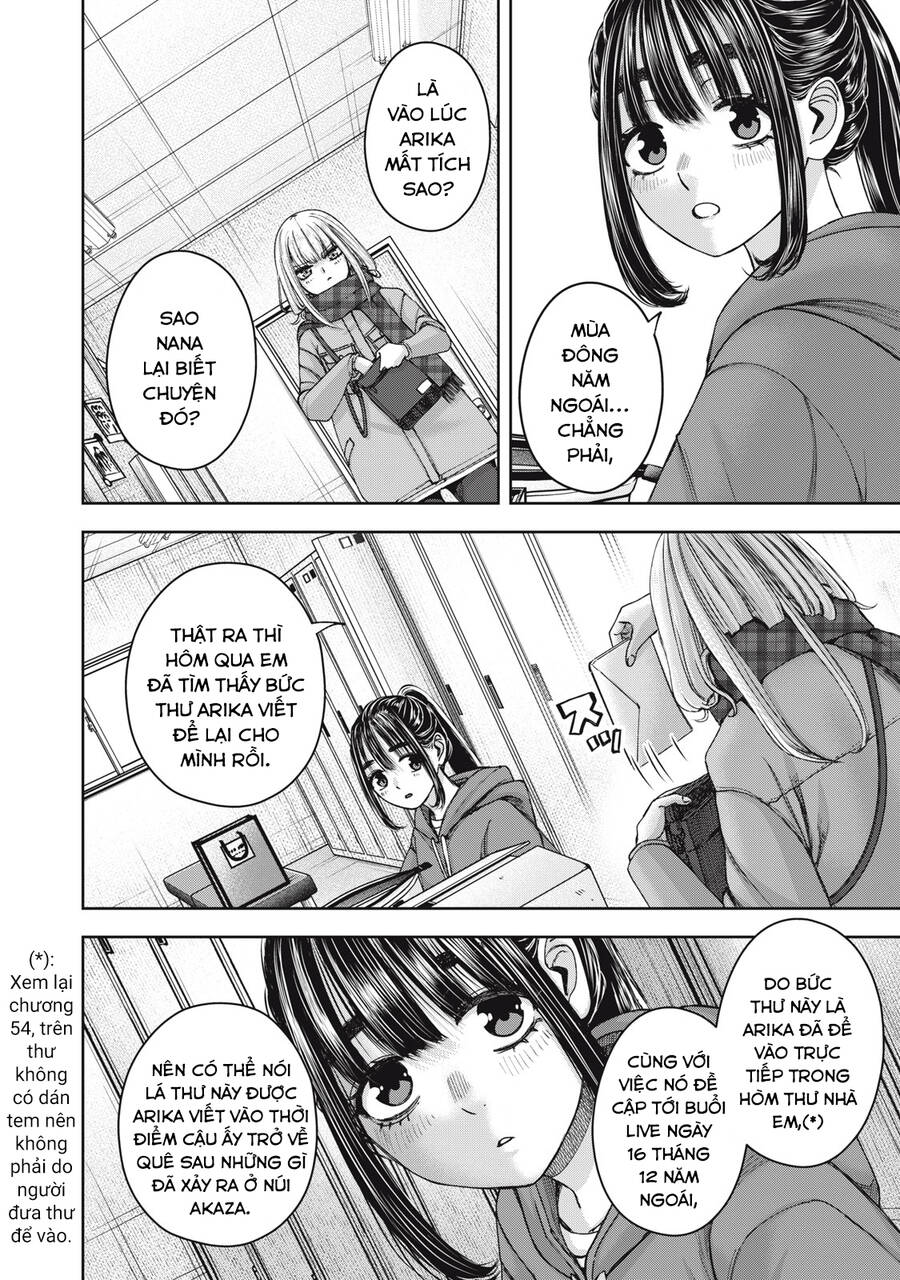 page_13.jpg