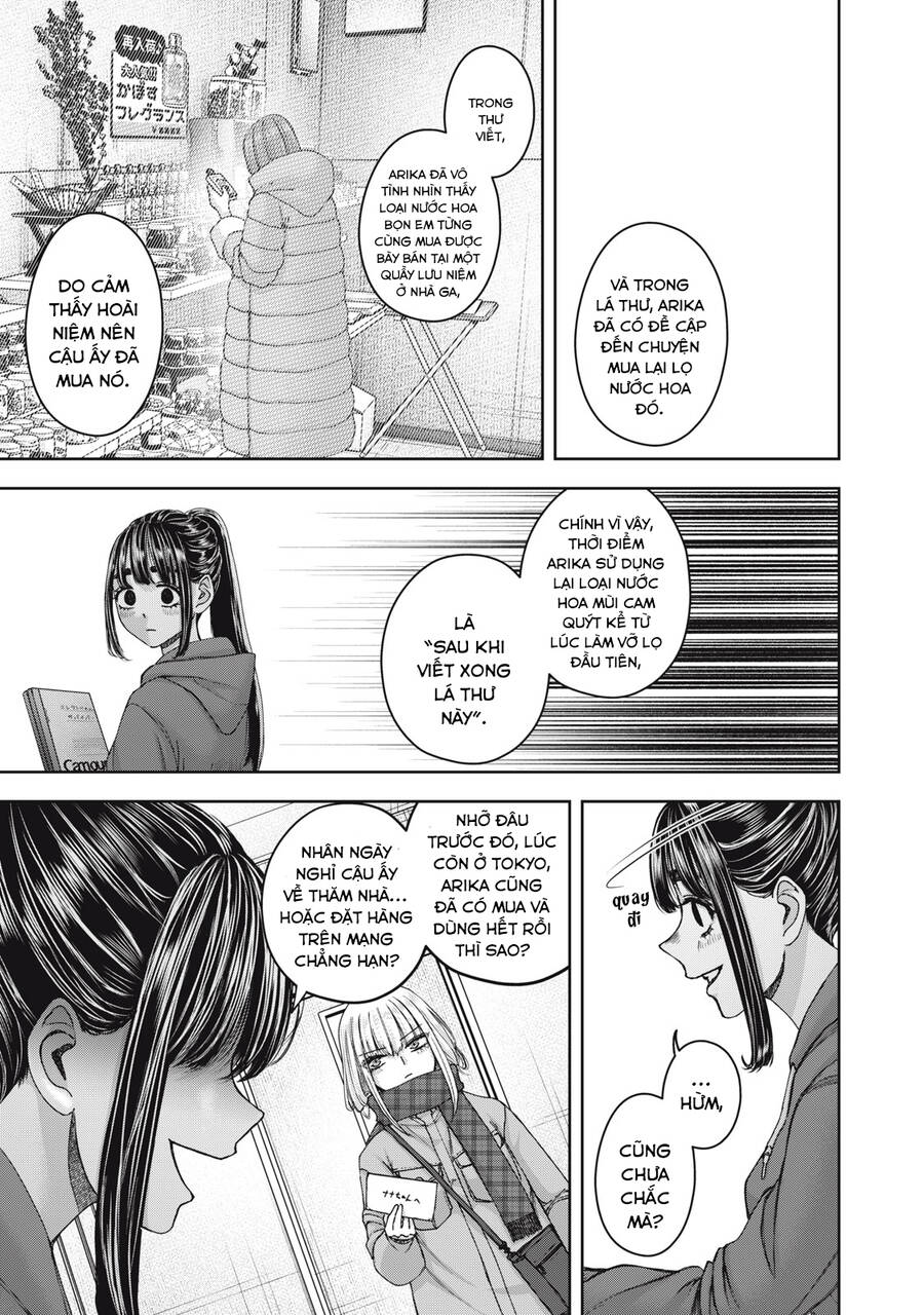 page_14.jpg
