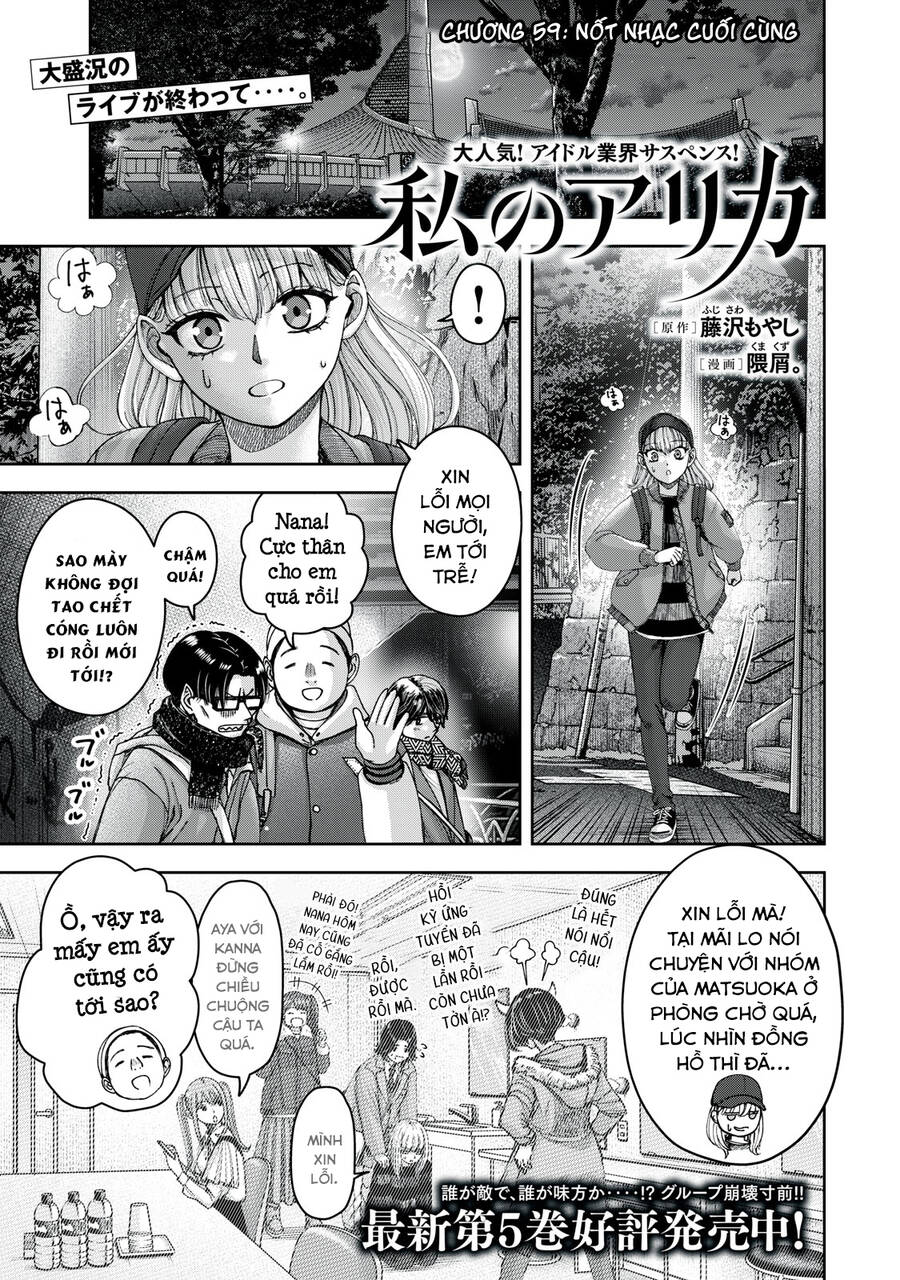 page_2.jpg