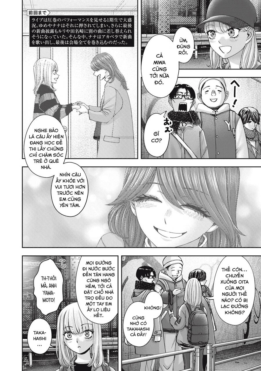 page_3.jpg